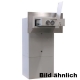 Deposittresor Stufe D-IV Elmshorn
